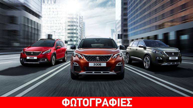 Στην 3η θέση των πωλήσεων η Peugeot τον Ιανουάριο